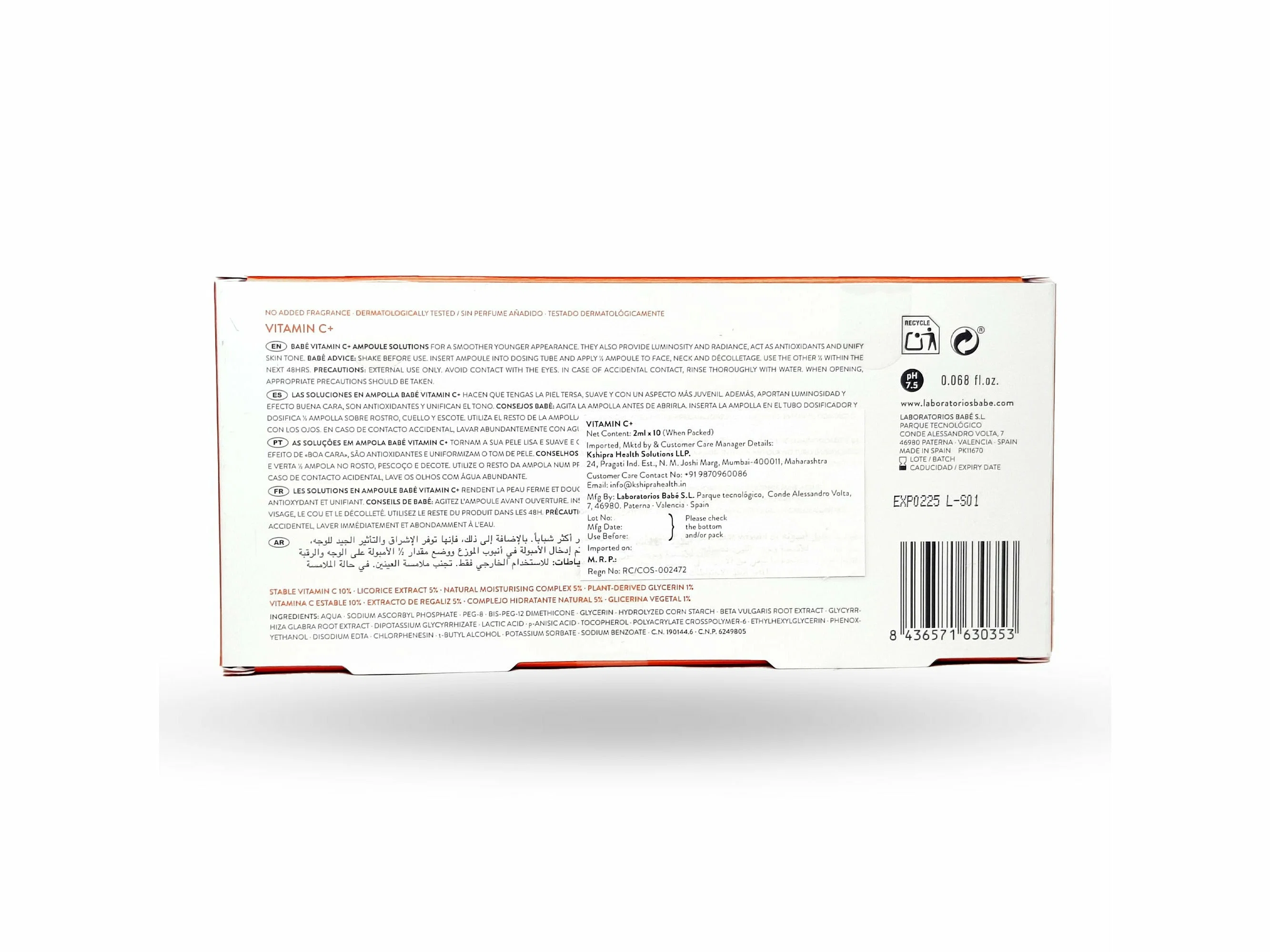 Product image 2