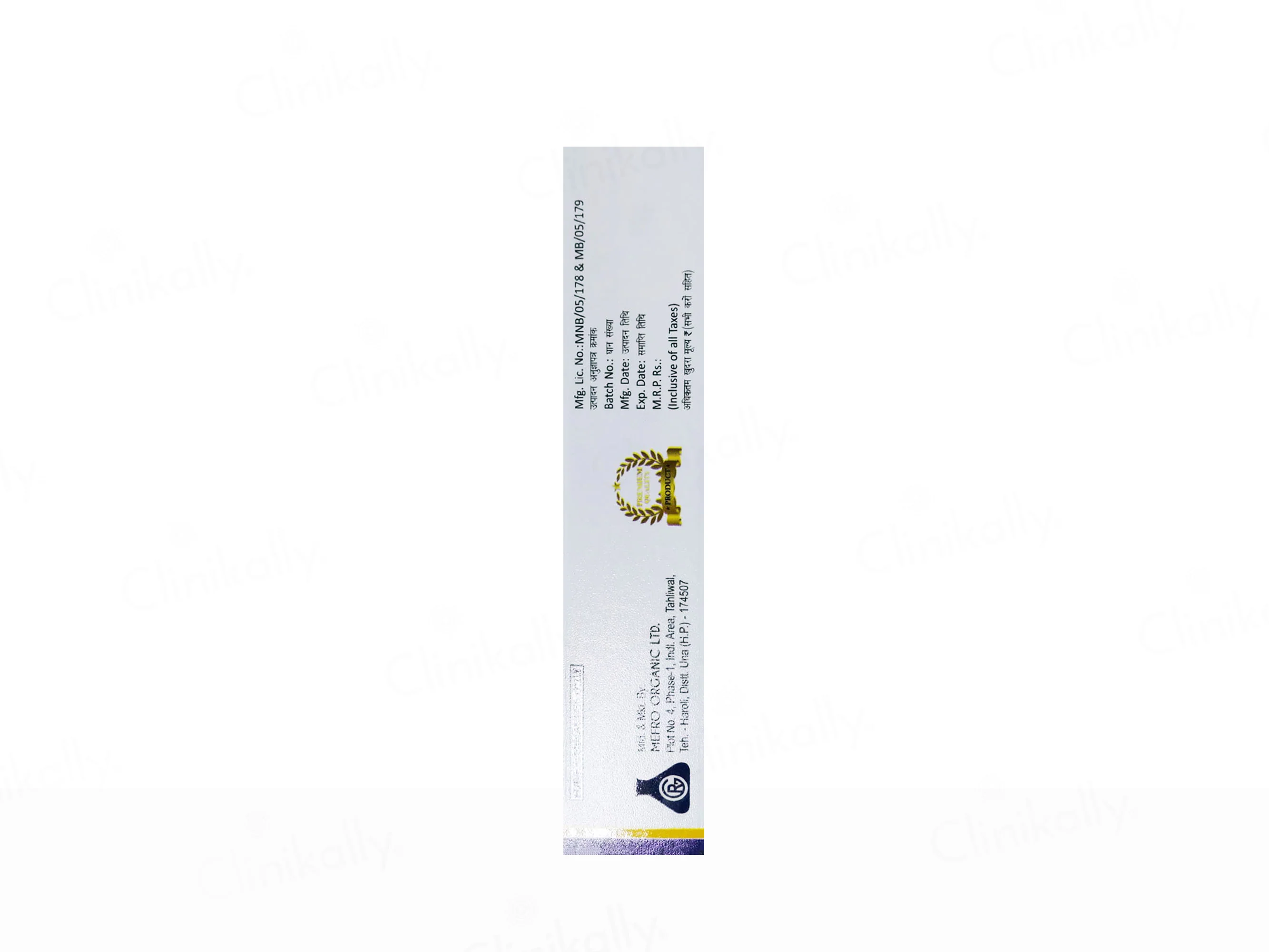 Product image 3