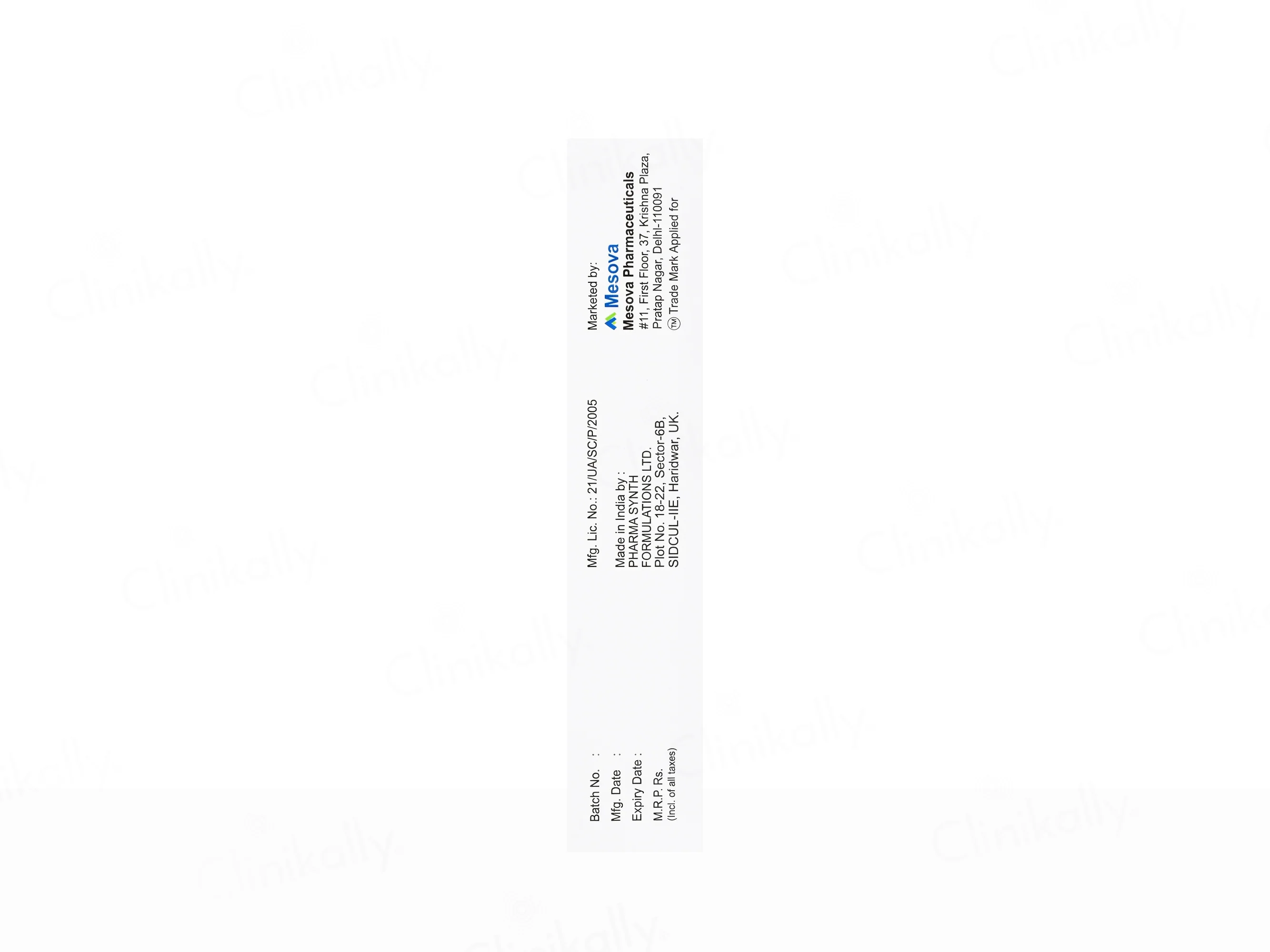 Product image 3