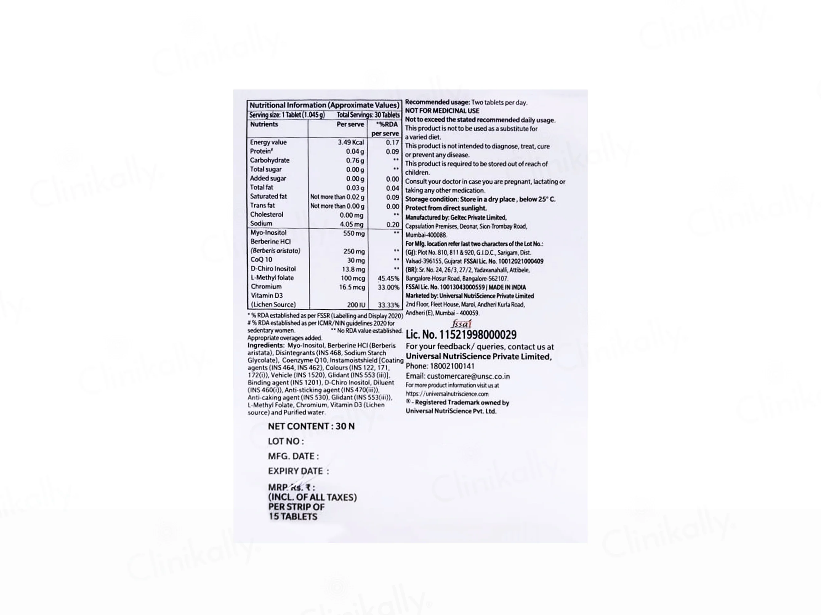 Product image 3