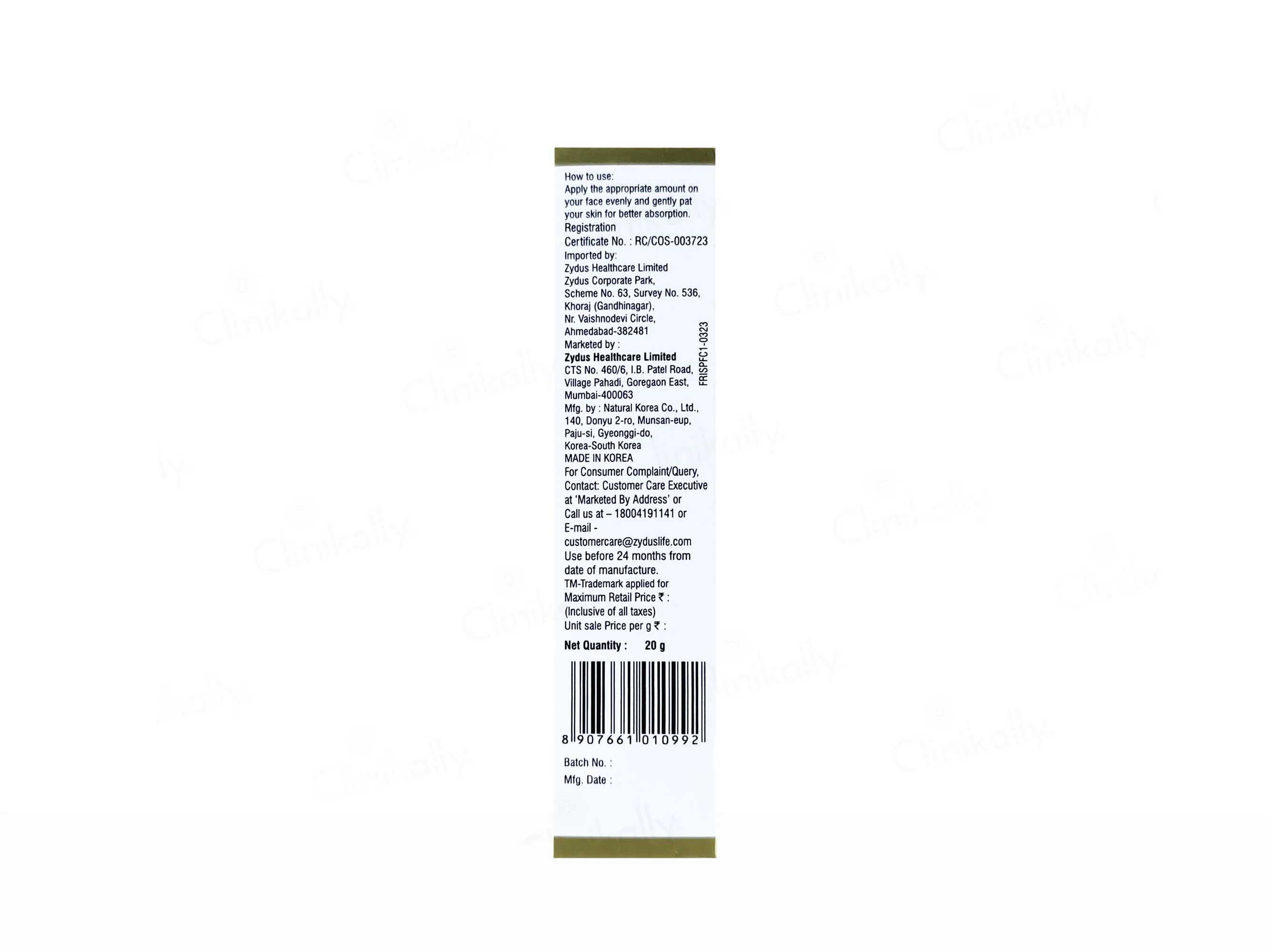 Product image 3