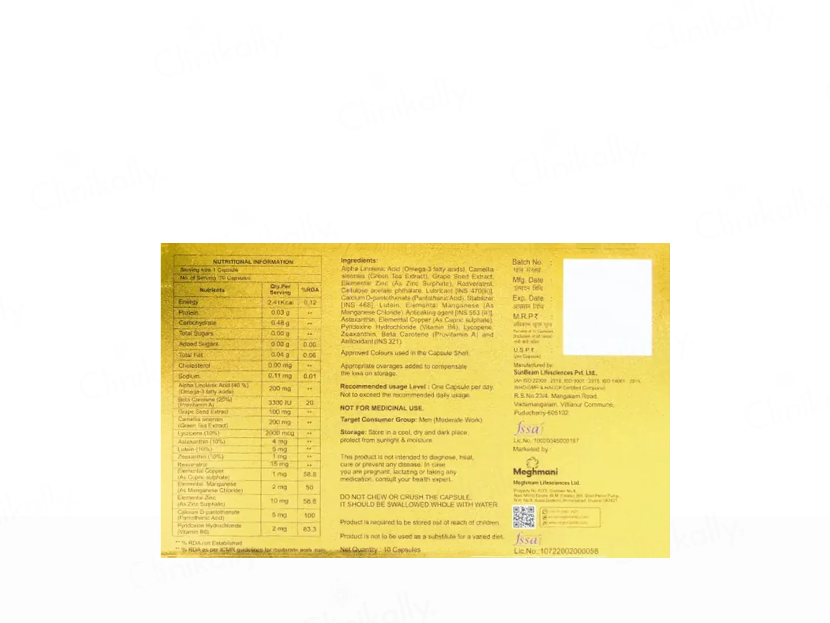 Product image 3