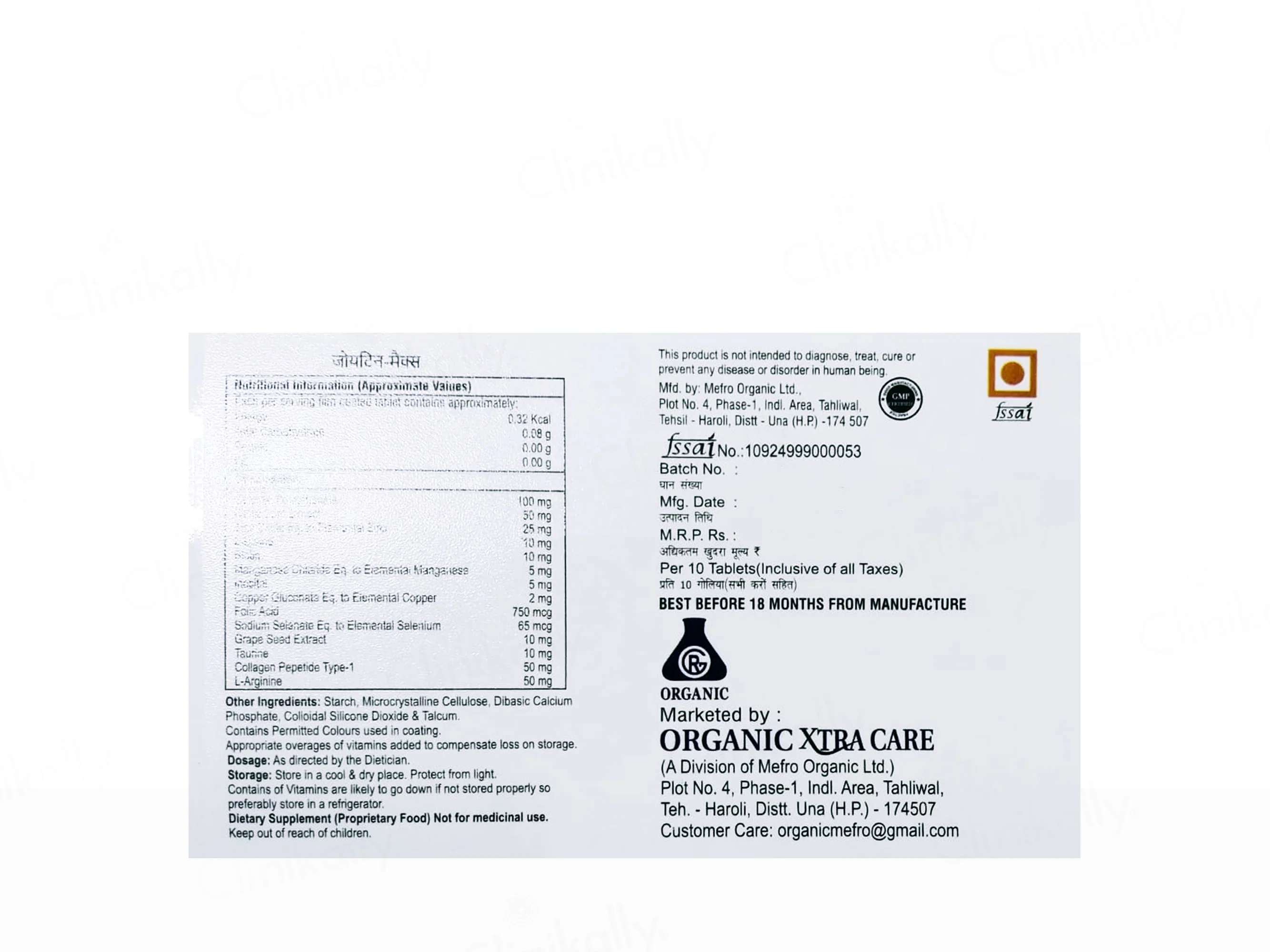 Product image 2