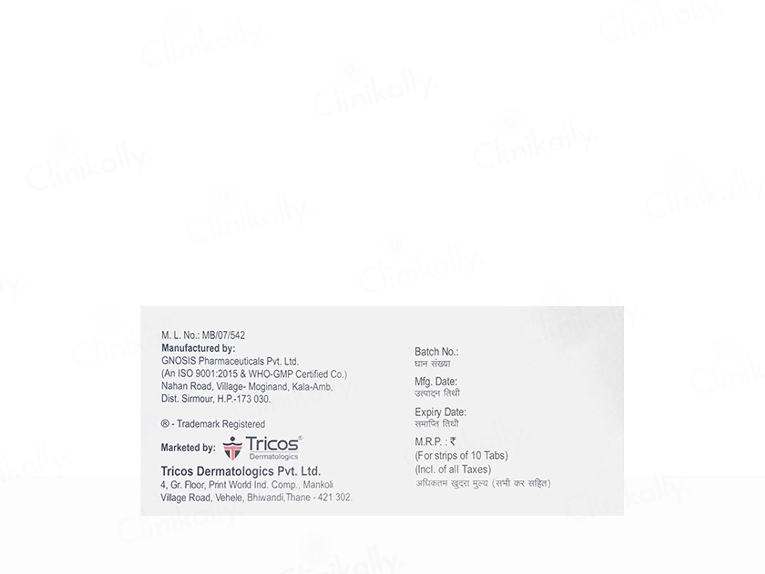 Product image 3