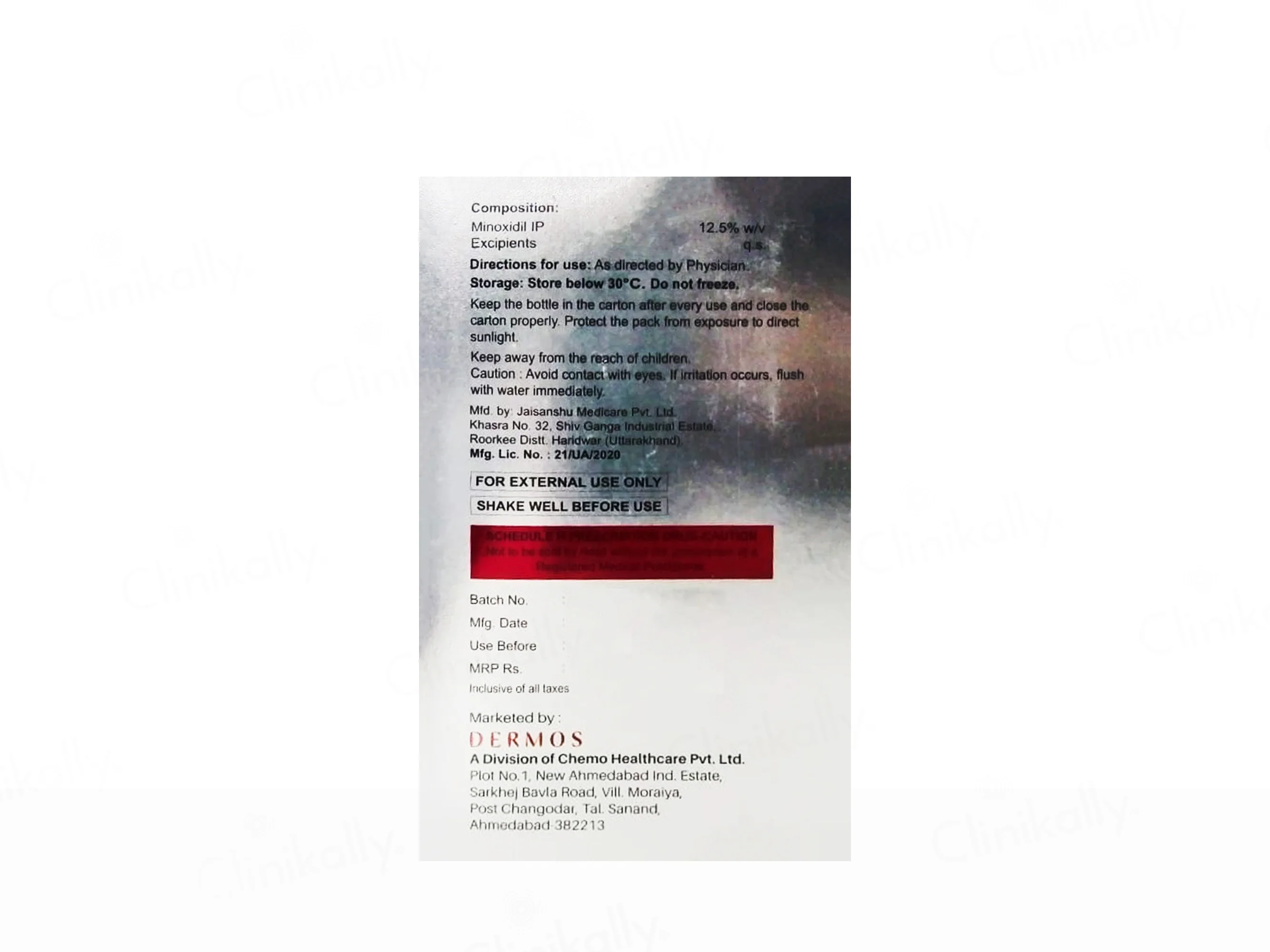 Product image 3