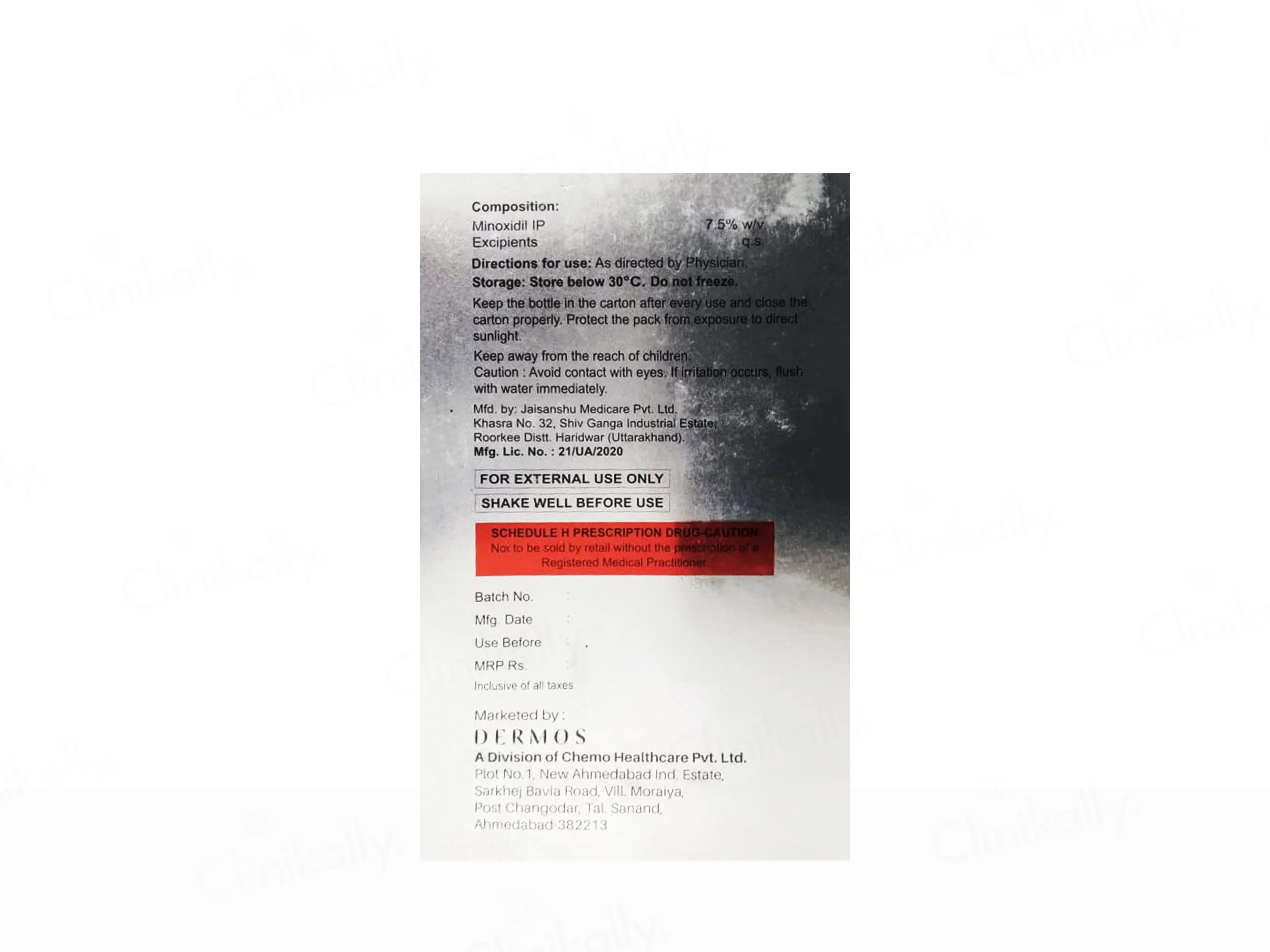Product image 3