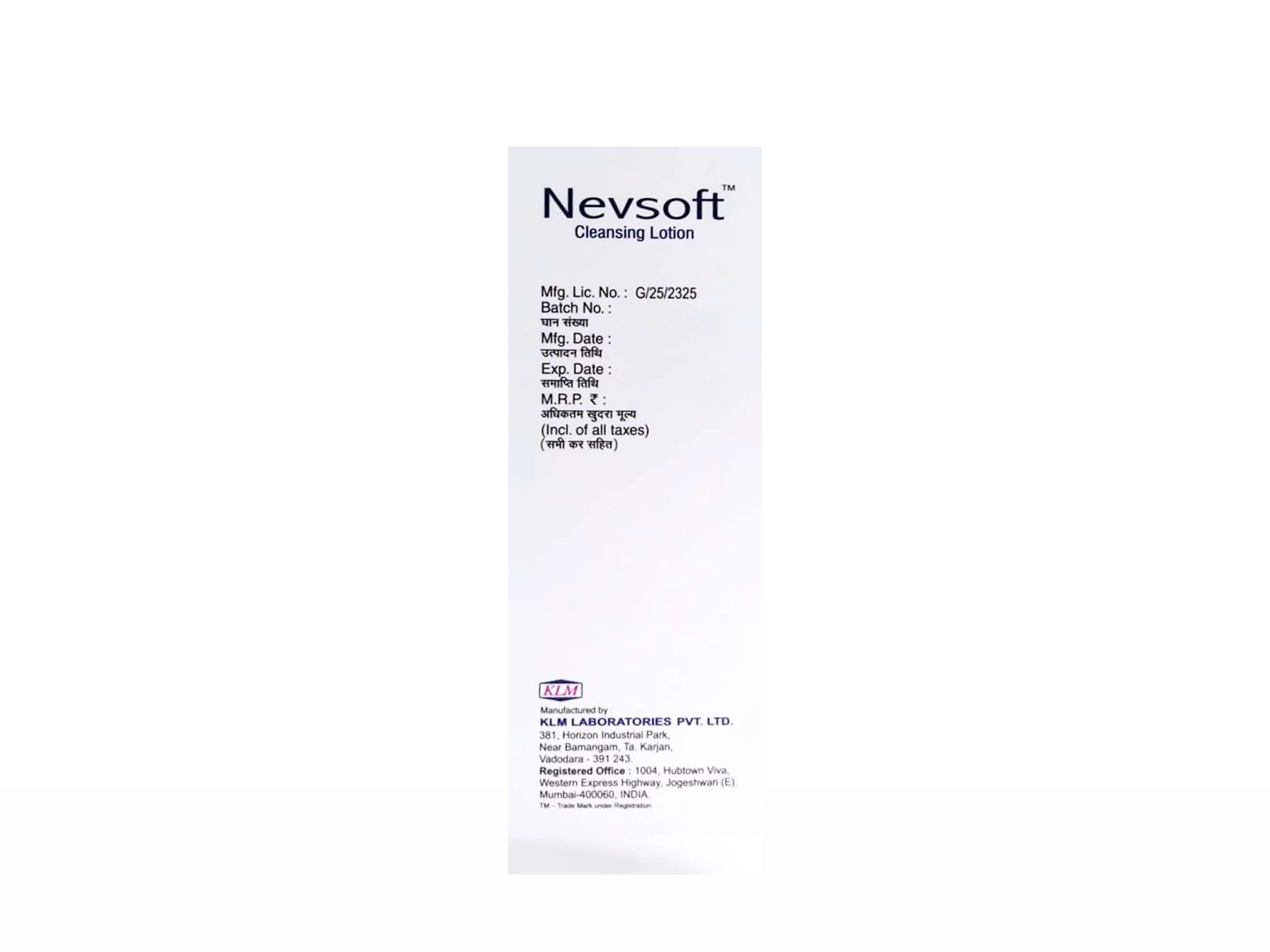 Product image 3