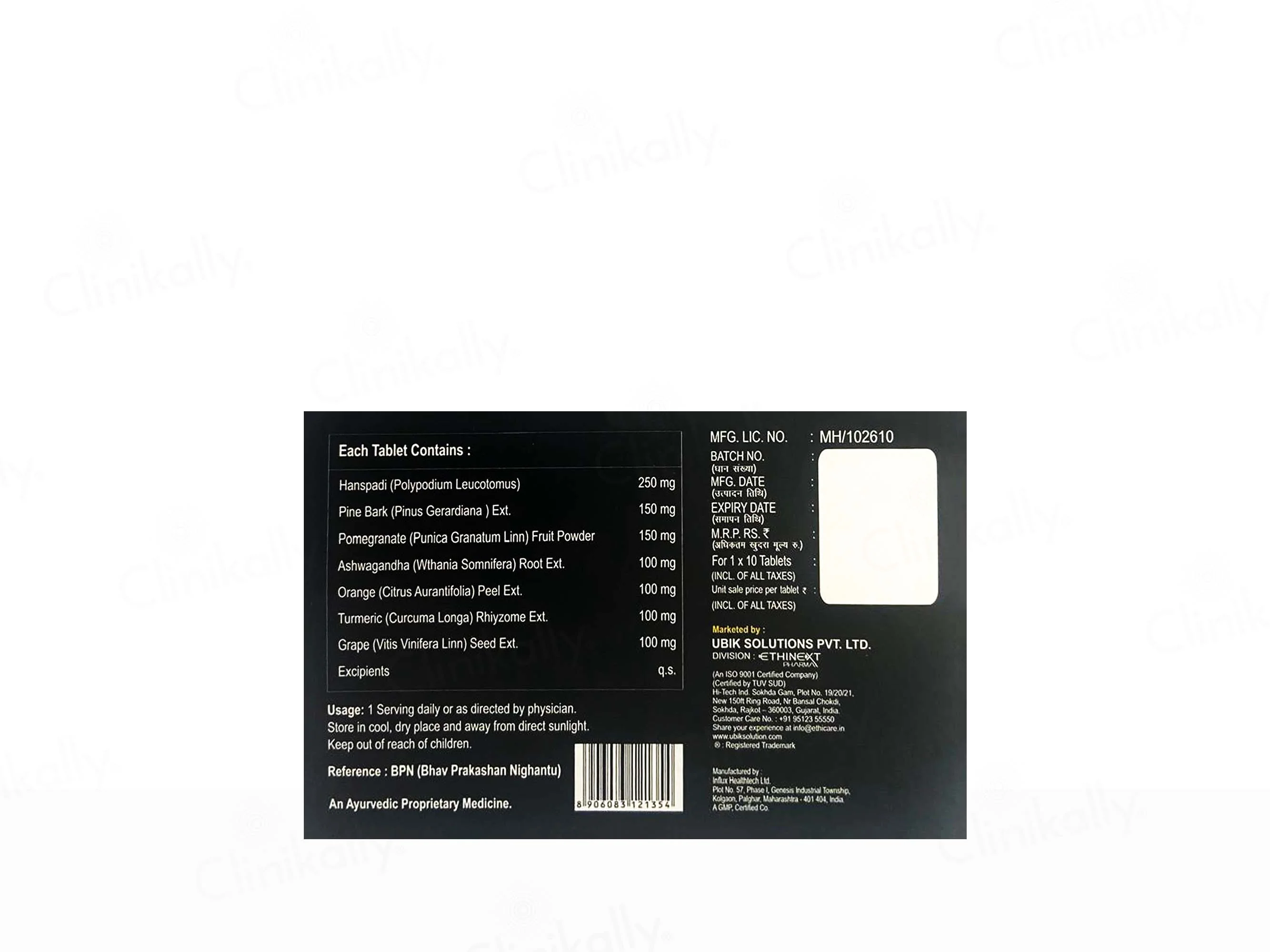 Product image 2
