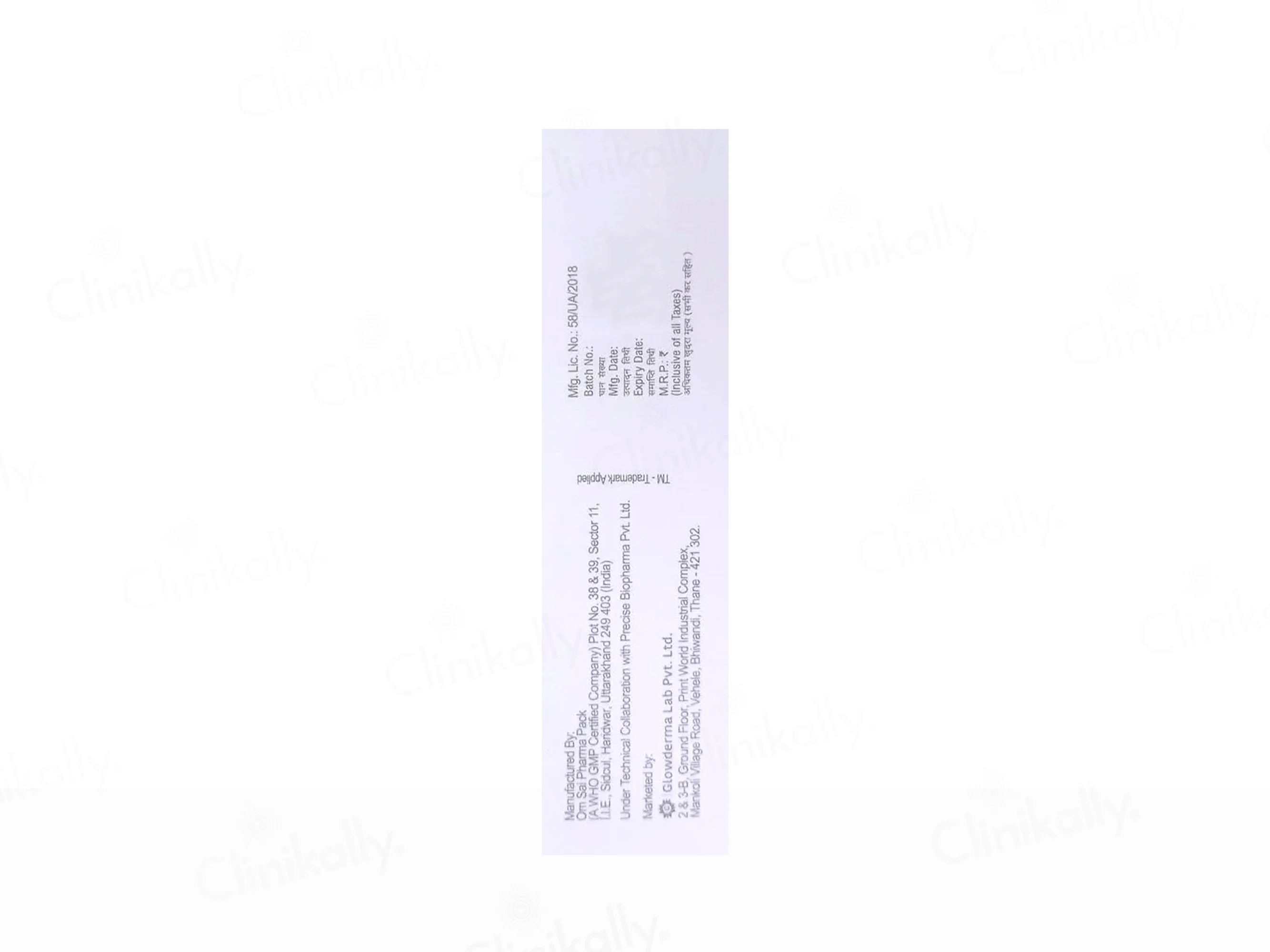 Product image 3
