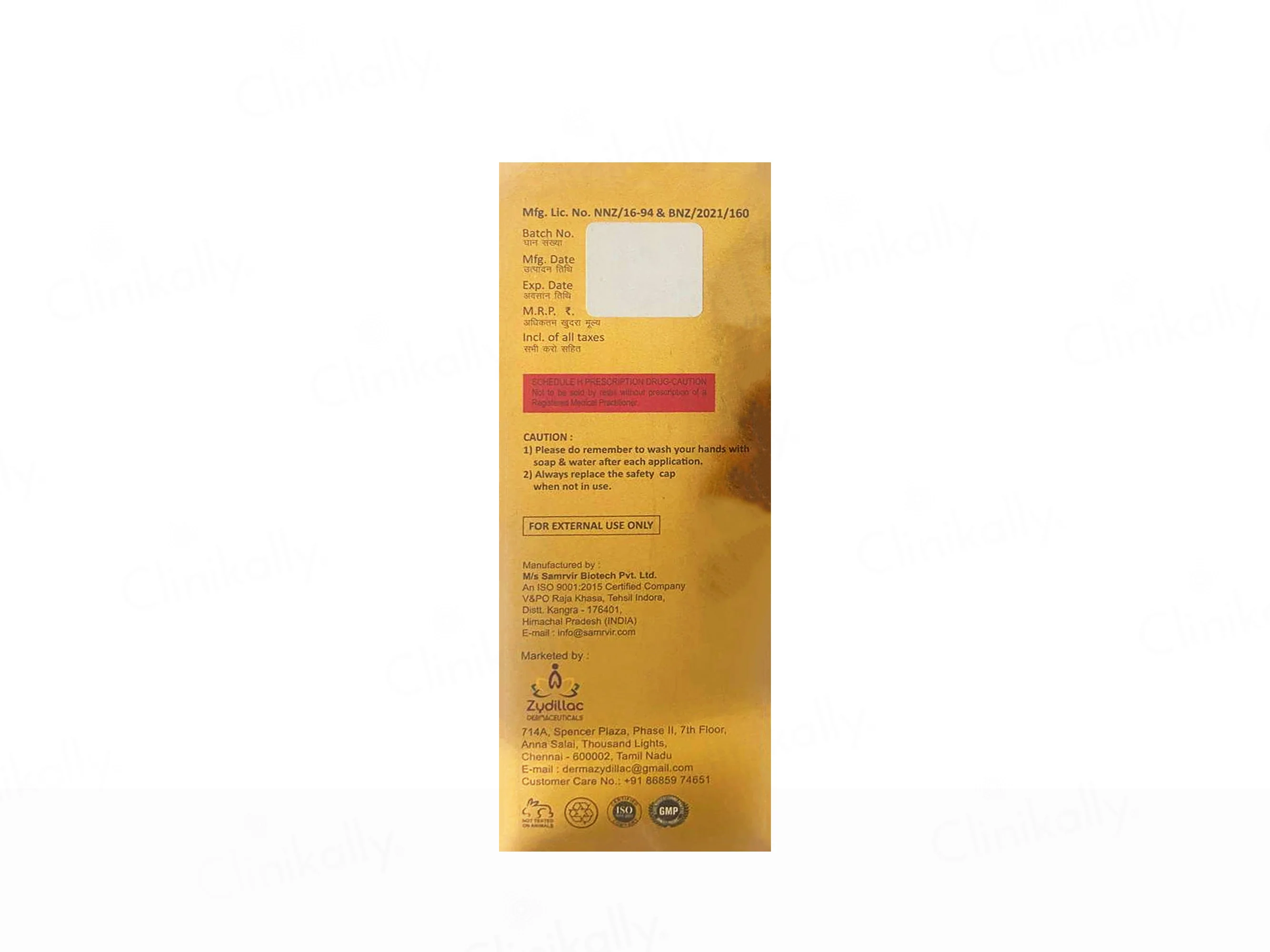 Product image 3