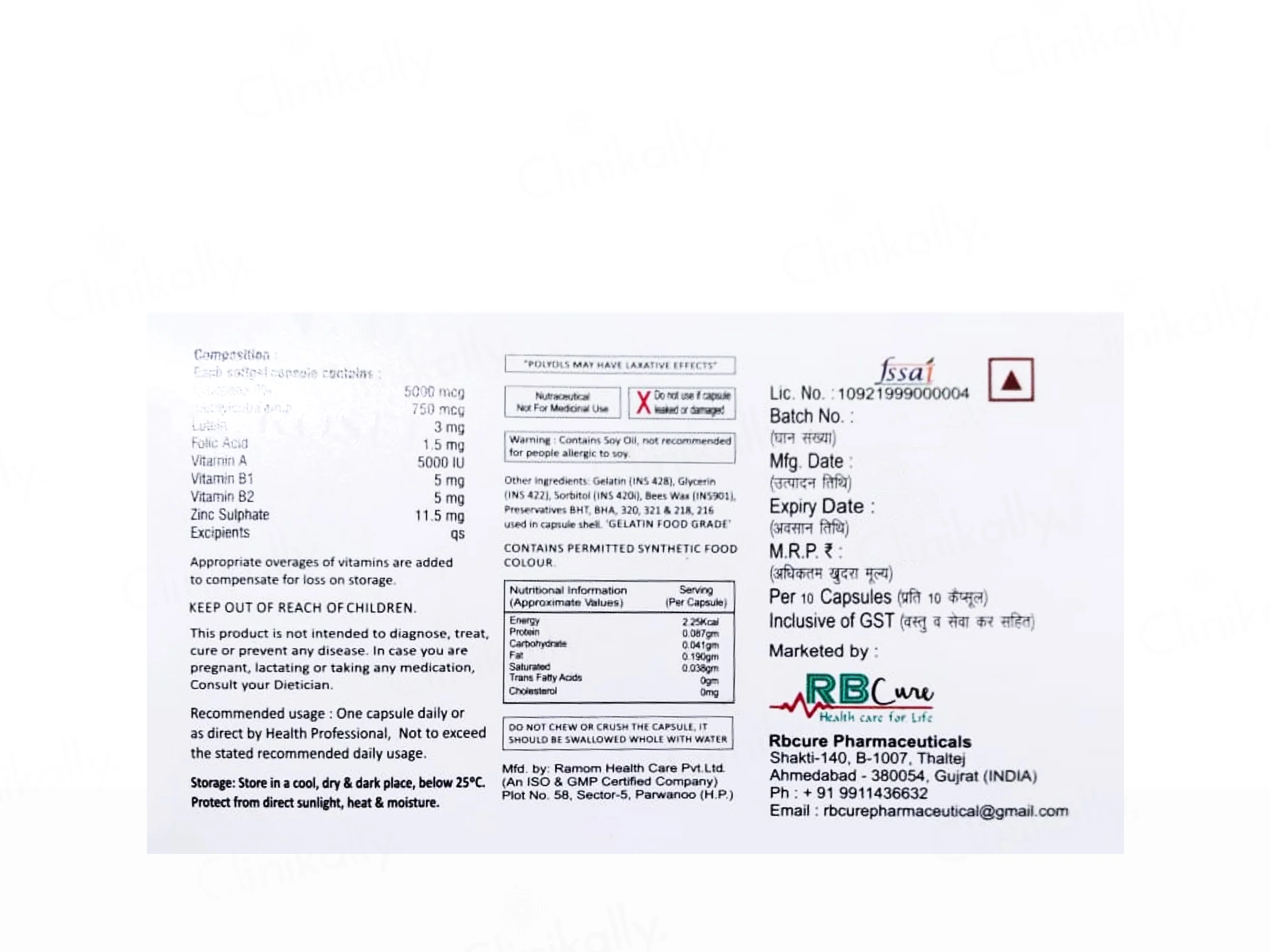 Product image 2
