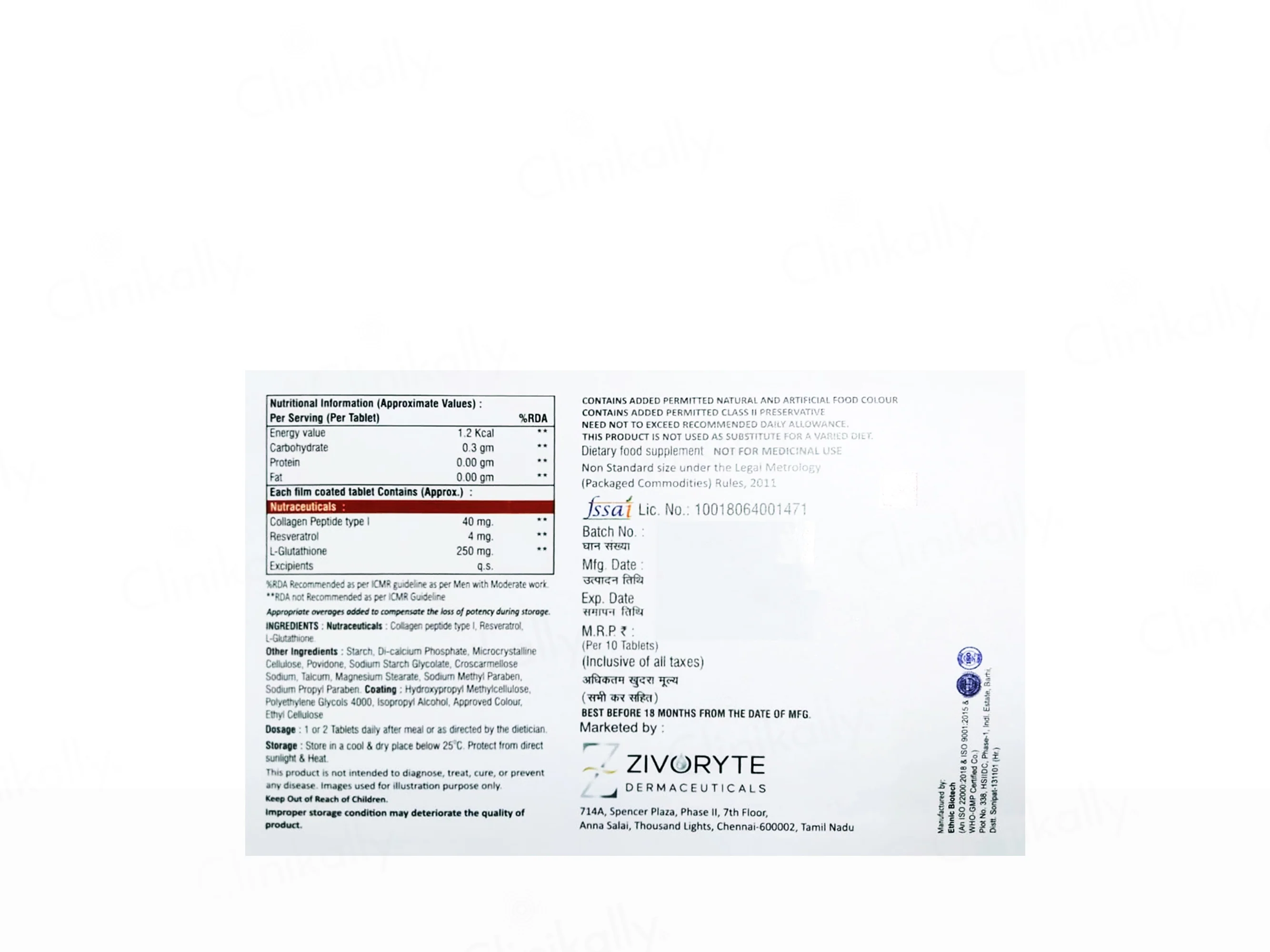 Product image 2