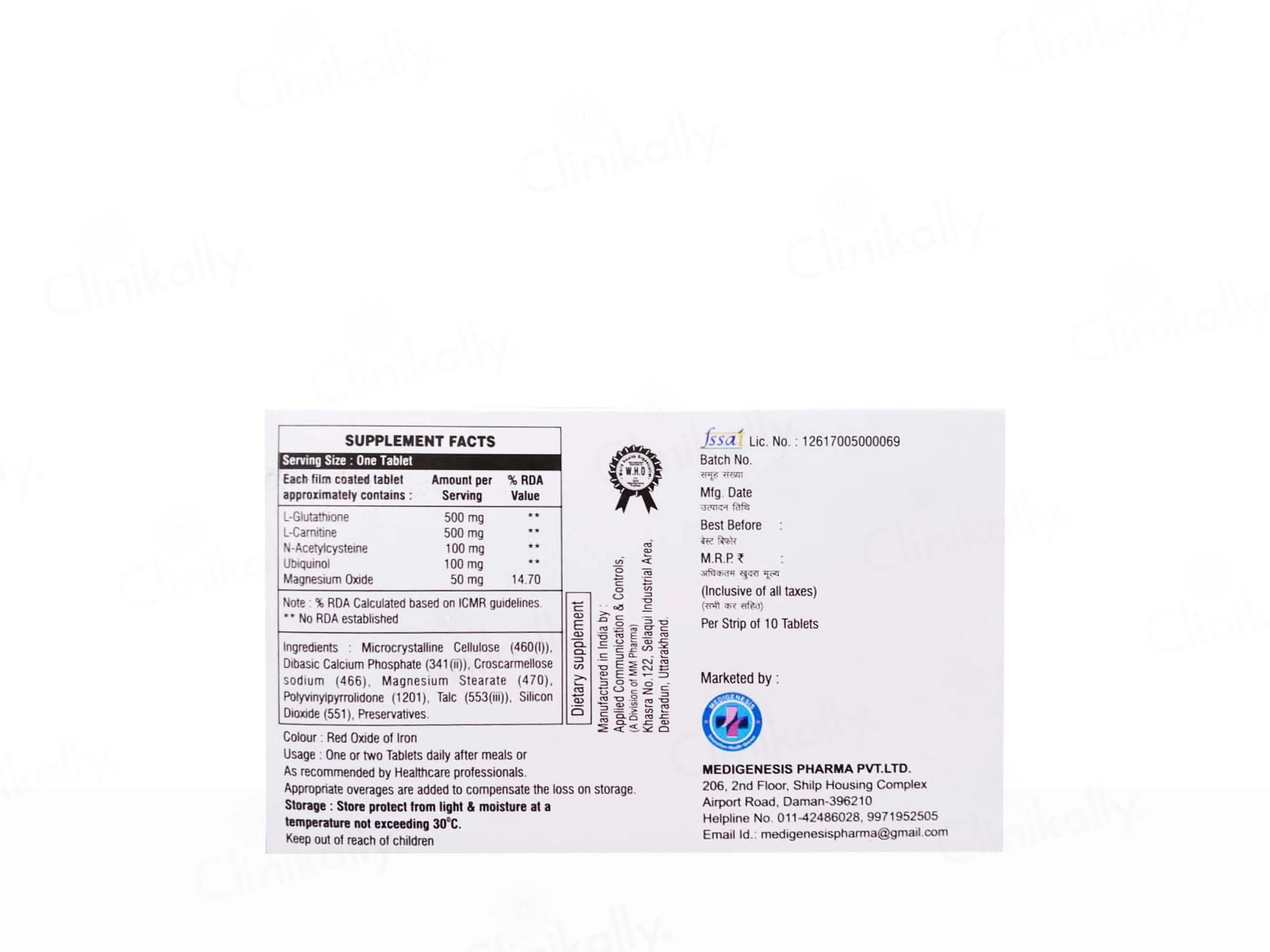 Product image 2
