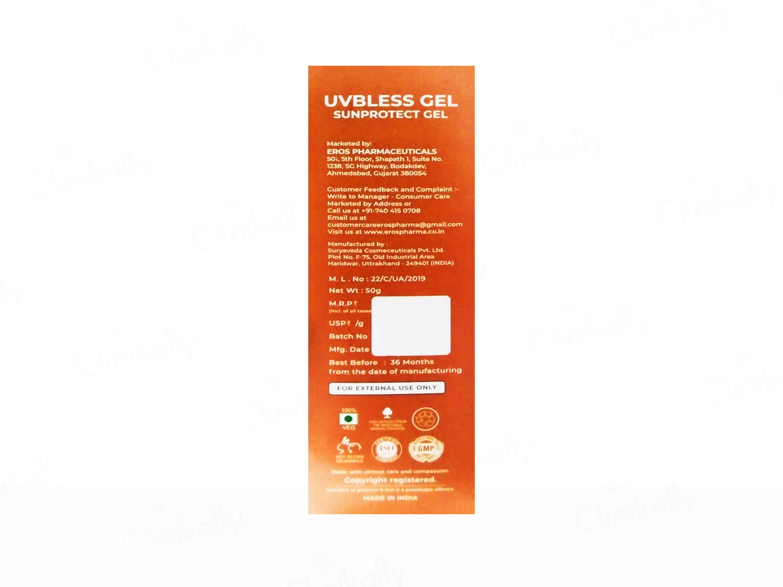 Product image 3