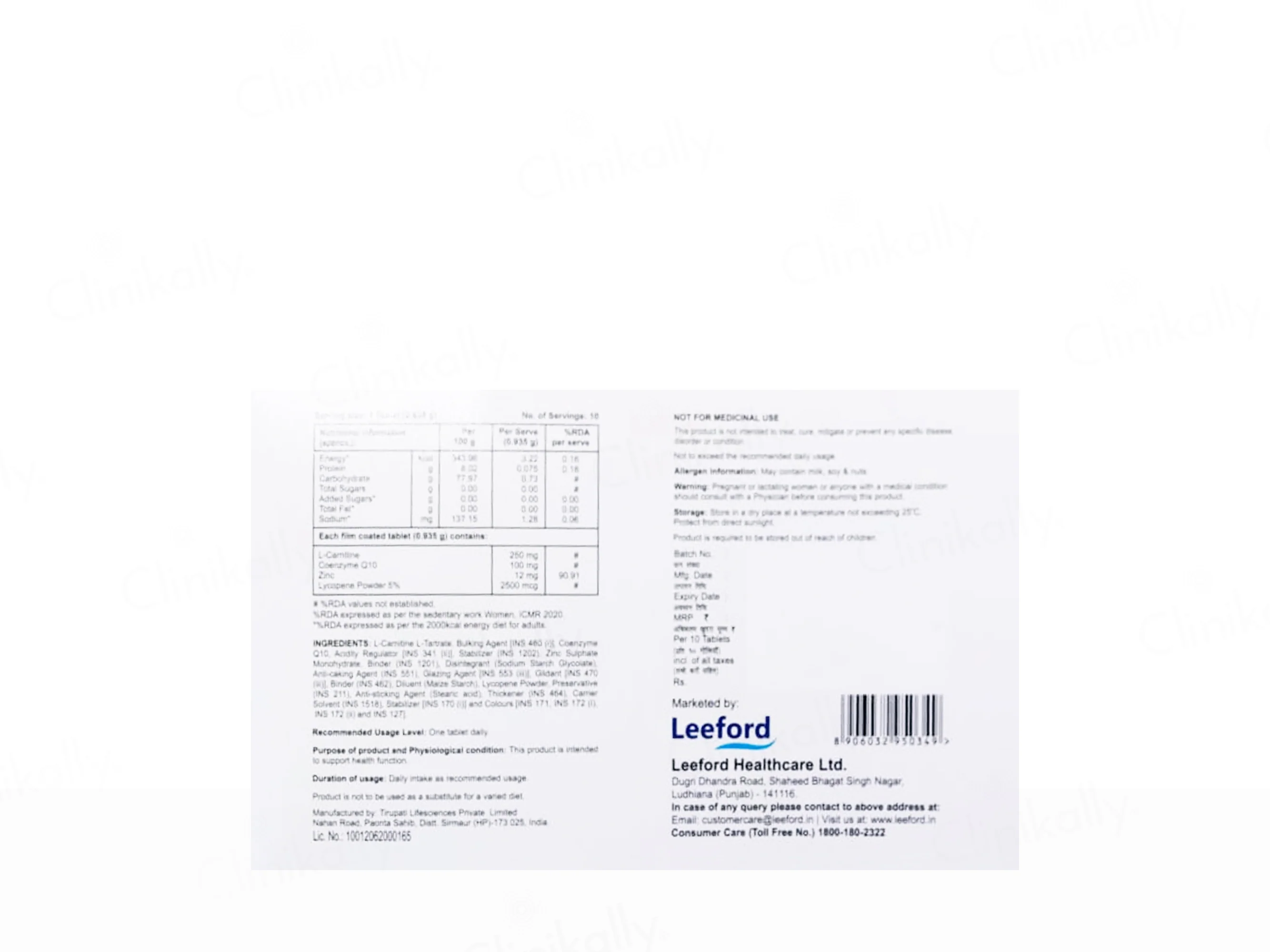 Product image 2